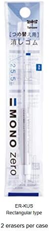 Tombow Holder Eraser, Mono Zero Square Shapre Black (EH-KUS11)
