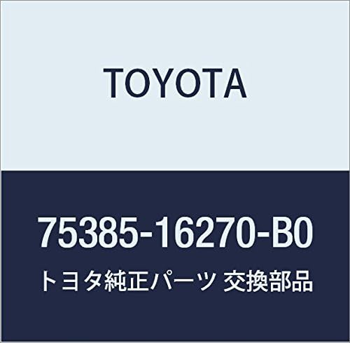 TOYOTA (toyota) Genuine Parts Side Panel Nameplate (Gray)
