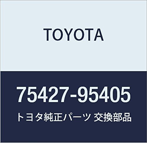 TOYOTA (toyota) Genuine Parts Front Door Name Plate