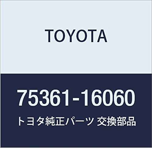 TOYOTA (toyota) Genuine Parts hurontofenda Name Plate No. 1 (Model Mark)