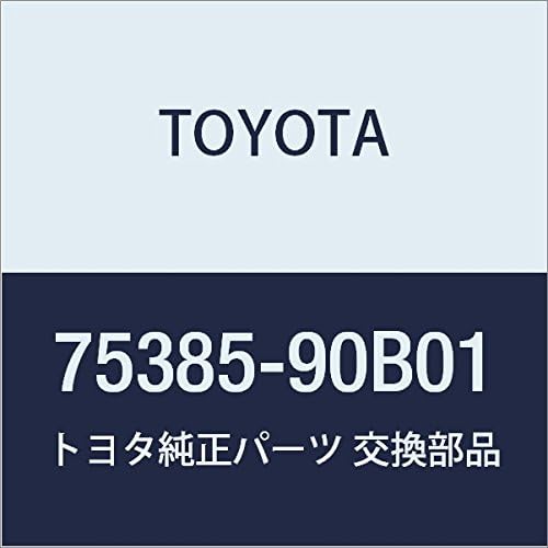 TOYOTA (toyota) Genuine Parts kuxo-tapaneru (Side Panel), Model: Nameplate (Mark)