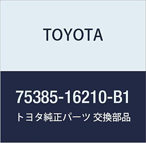 TOYOTA Genuine Parts Side Panel Nameplate (LIGHT GRAY)