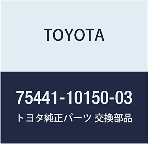 TOYOTA Genuine Parts Rear Name Plate NO.1