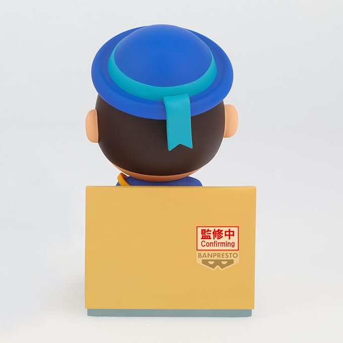 Banpresto - Crayon Shinchan - Bochan (Nakayoshi Memories - Let's go to Kindergarten- with Bochan) (vol. B), Figure