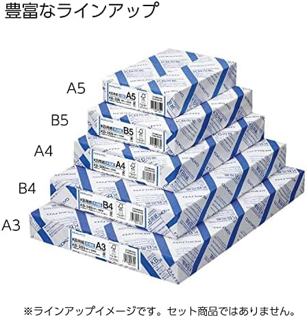 Kokuyo A3 (11.7 in x 16.5 inches) KB Paper, 3 Ream (1500 Sheets), 80 Bright - Perfect for Engineering technical drawings - FSC Certified, Japan Import (KB-38N)