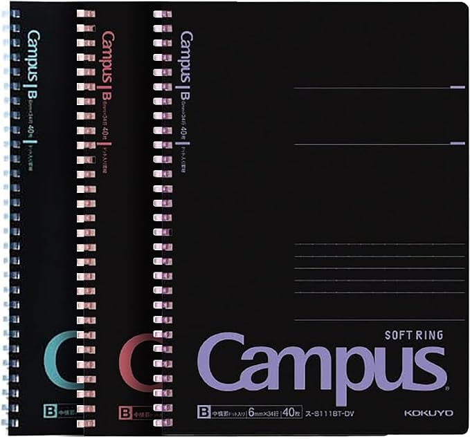 KOKUYO Spiral Notebook Journal, Black 3 Pack Campus B5 Soft Ring Notebooks with Dotted B 6mm Rule, 40 Sheets, 1 Subject Notebook in Red Purple Green, College Office Note Taking. Japan Import