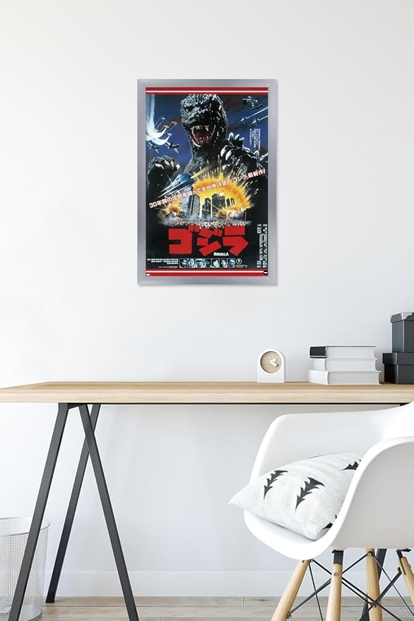 Trends International Godzilla - The Return Of Godzilla One Sheet Wall Poster, 22.4L x 14.7W, Silver Framed Version