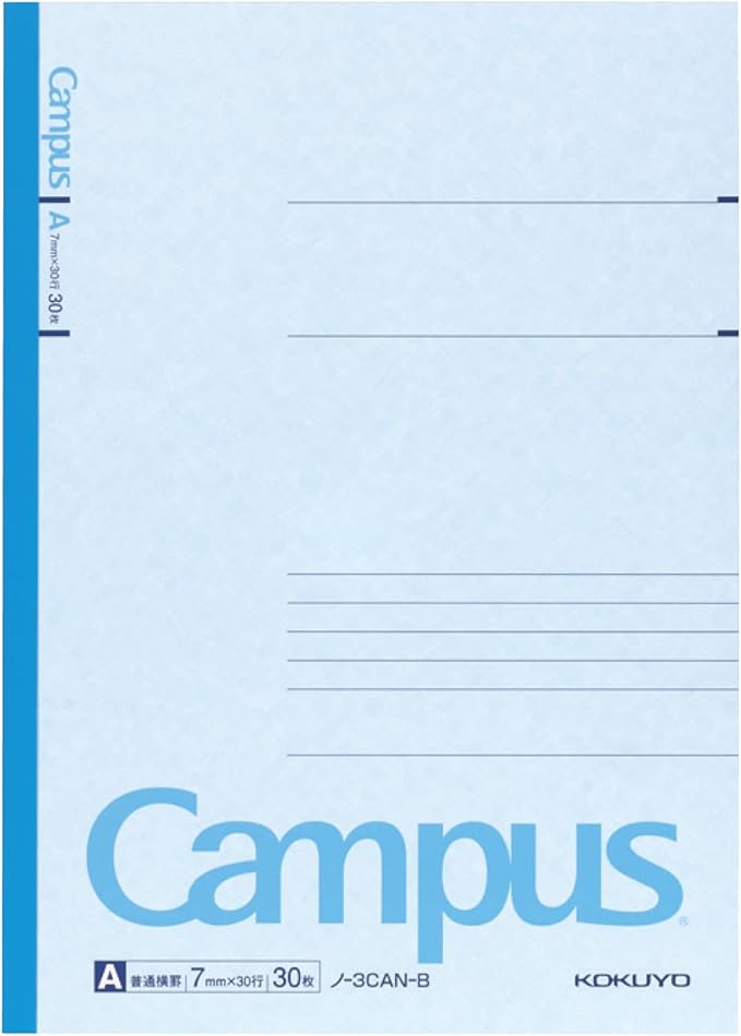 KOKUYO Composition Notebooks, 5 Pack Campus Semi-B5 Comp Book with A 7mm Ruled, 30 Sheets, Classic School Lined Notebook, Journal Notebook for Women Work Study Note Taking (NO-3CANx5)