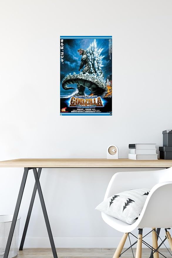 Godzilla: Final Wars - One Sheet Wall Poster, 22.4L" x 14.7W", Premium Poster & Mount Bundle