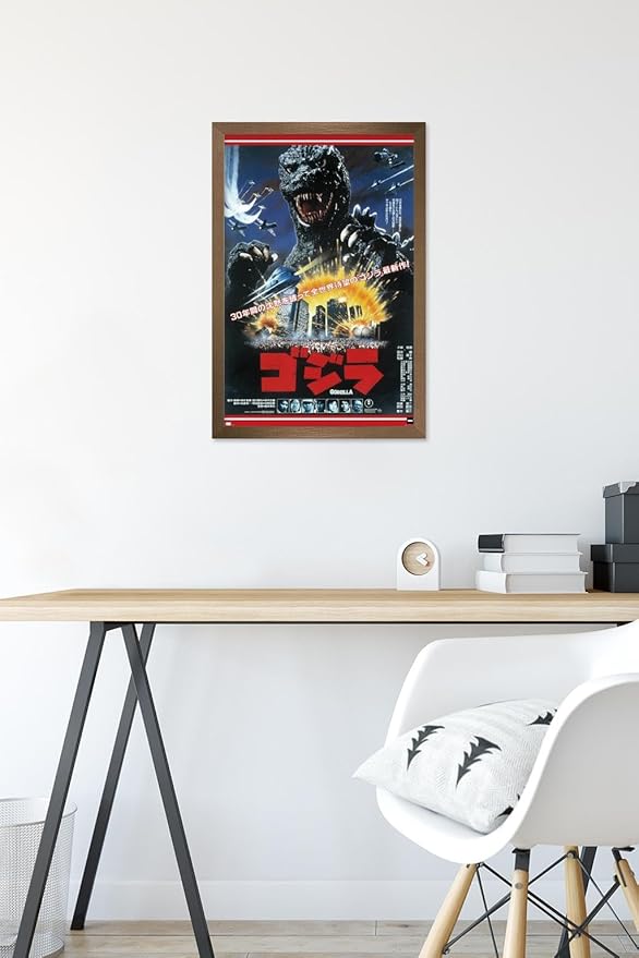 Trends International Godzilla - The Return Of Godzilla One Sheet Wall Poster, 22.4L x 14.7W, Bronze Framed Version