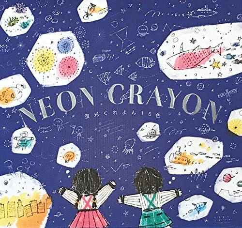 KOKUYO (コクヨ neon crayons 16 colors KE-AC31