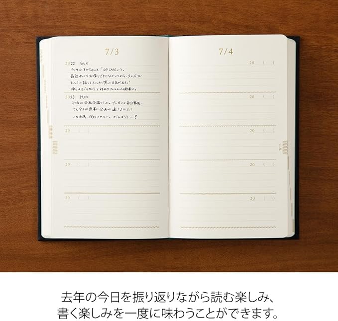 Midori 12707006 Diary, 5 Year Consecutive Embroidery, Floral Print, Black