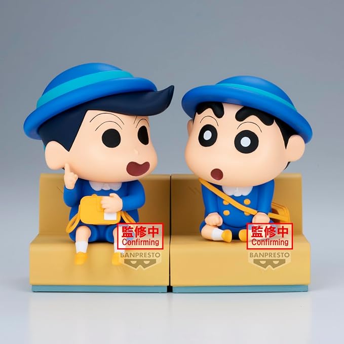 Banpresto - Crayon Shinchan - Kazama-kun (Nakayoshi Memories -Let's go to Kindergarten- with Kazama Kun) ver. B Figure