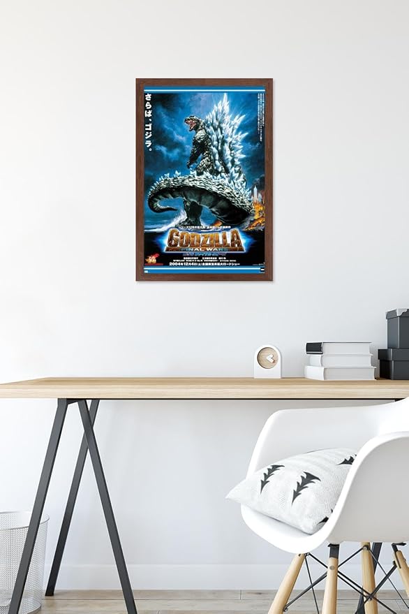 Godzilla: Final Wars - One Sheet Wall Poster, 22.4L" x 14.7W", Mahogany Framed Version