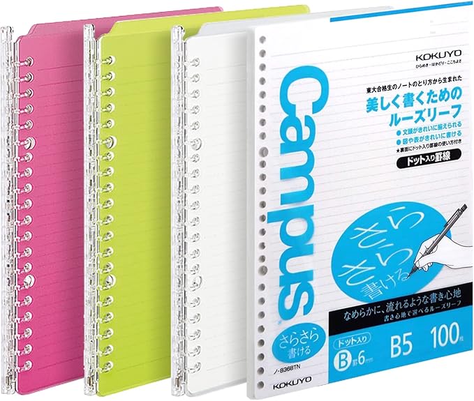Kokuyo Campus 3 Pack Spiral Binder Notebooks, B5 Refillable Notebooks Smart Ring Binder 25 Sheets Capacity Each, with 100 Sheets 6mm Dot Ruled Filler Paper, Ideal for Work, Study & Journal,Vivid Color