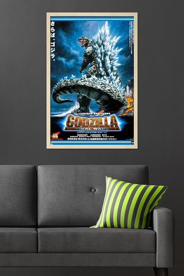 Godzilla: Final Wars - One Sheet Wall Poster, 34L" x 22.4W", Blonde Framed Version