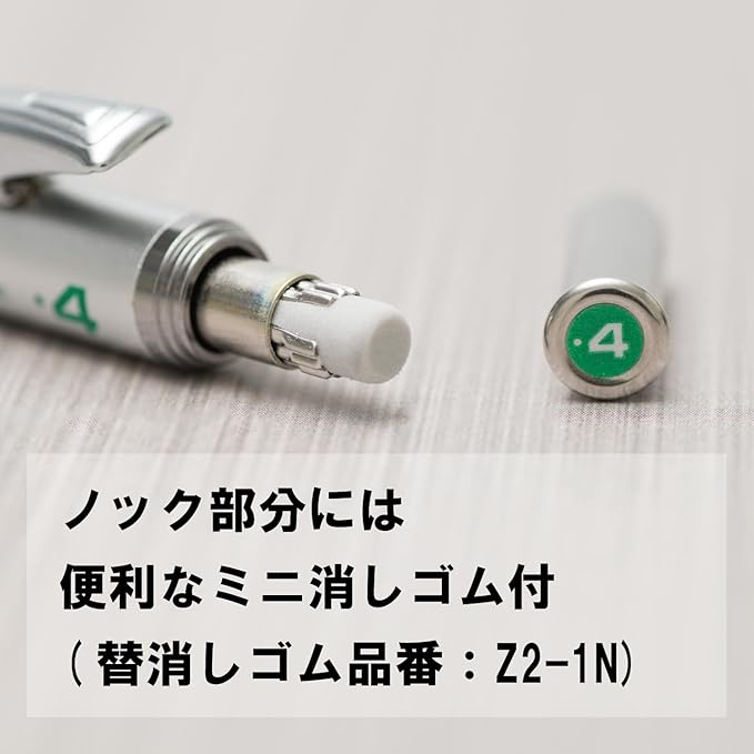Pentel Graph Gear 1000 Mechanical Drafting Pencil 0.4mm Green (PG1014)