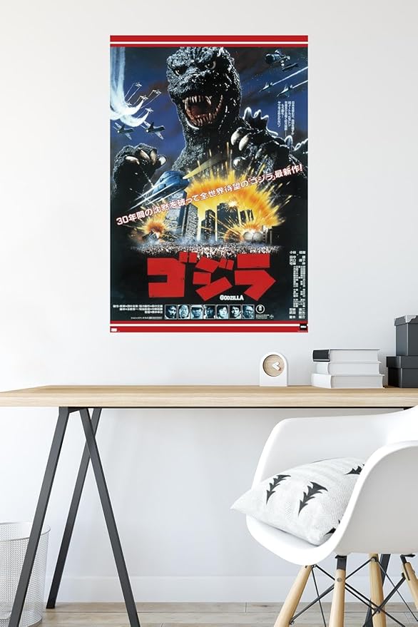 Trends International Godzilla - The Return Of Godzilla One Sheet Wall Poster, 34L x 22.4W, Premium Poster & Mount Bundle