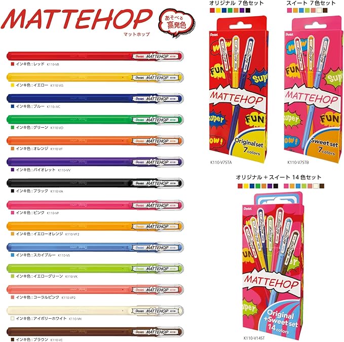 Pentel Matte Hop Violet Color Ballpoint Pen, 10 Count K110-VV
