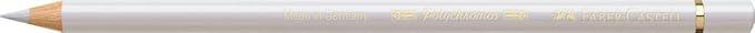 Faber-Castell Polychromos Artists' Single Pencil - Colour 230 Cold Grey I