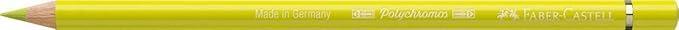 Faber-Castell Polychromos Artists' Single Pencil - Colour 205 Cadmium Yellow Lemon