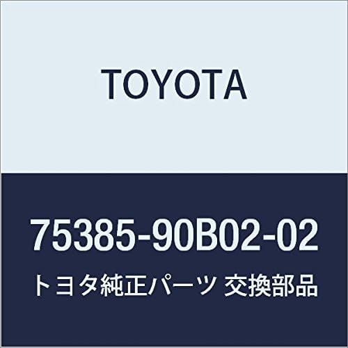 TOYOTA Genuine Parts Quota Panel (Side Panel) Nameplate (Model Mark) (ORANGE M)