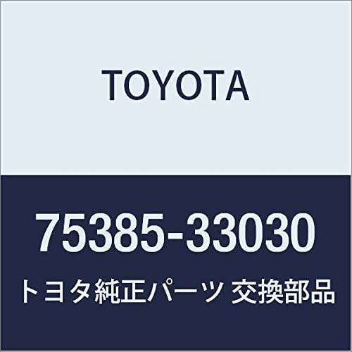 TOYOTA (toyota) Genuine Parts Side Panel Nameplate
