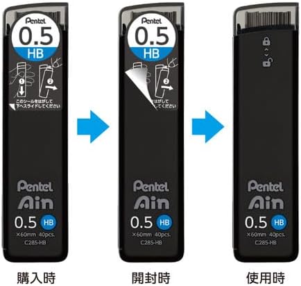 Pentel 0.4mm Mechanical Pencil Refill Lead - Ain