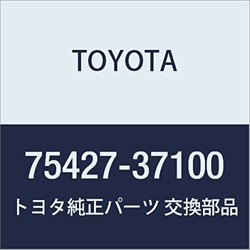 TOYOTA (toyota) Genuine Parts Front Door Name Plate