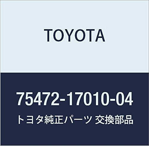 TOYOTA (toyota) Genuine Parts riyabode- Name Plate No. 2 (Blue) emua-rutu- Part No 75472 – 17010 – 04