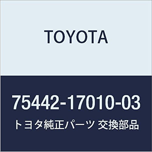 TOYOTA Genuine Parts Rear Name Plate NO.5 1