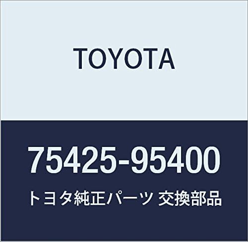 TOYOTA Genuine Parts Front Slide Door Name Plate Part Number 75425-95400