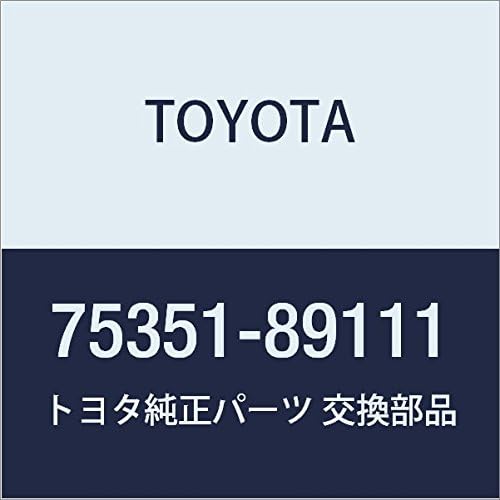 TOYOTA (toyota) Genuine Parts hurontofenda Name Plate No. 1 (Model Mark)