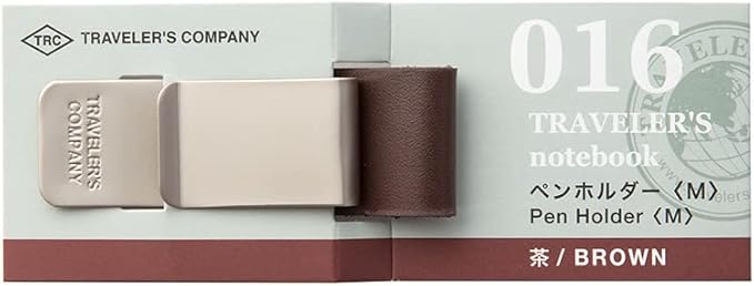 Midori Traveler's notebook Pen holder, Brown 016