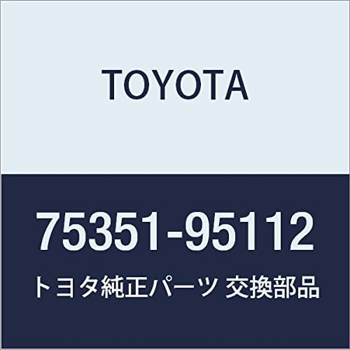 TOYOTA (toyota) Genuine Parts hurontofenda Name Plate No. 1 (Model Mark)