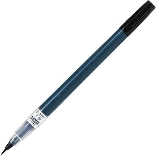 Pilot Syunpitsu, Authentic Brush Pen -Fine (Svs-70FDF-B)