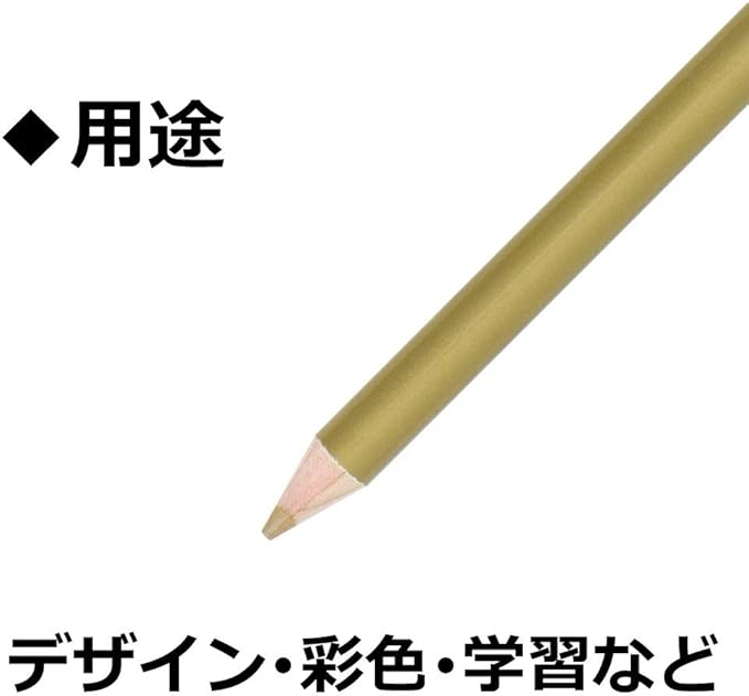 Tombow Colored Pencil 1500 Monochromatic Gold (Japan Import)