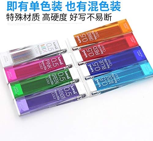 Uni NanoDia Color Mechanical Pencil Leads 0.5mm 7 Color Set, 7 Pack/total 140 Leads