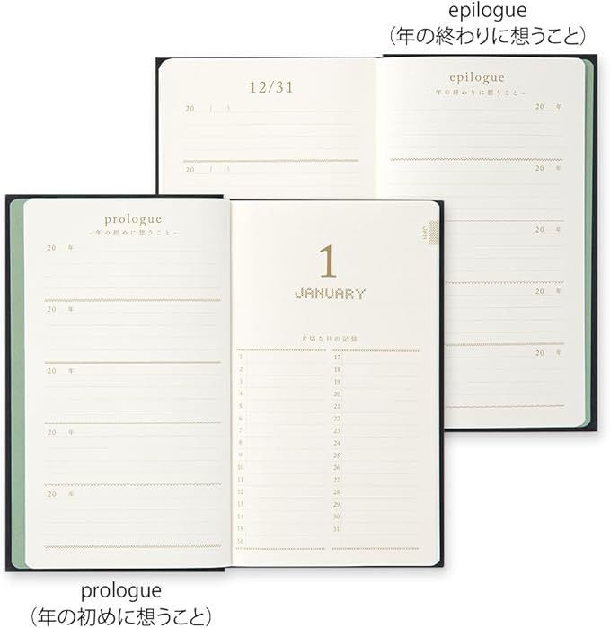 Midori 12707006 Diary, 5 Year Consecutive Embroidery, Floral Print, Black
