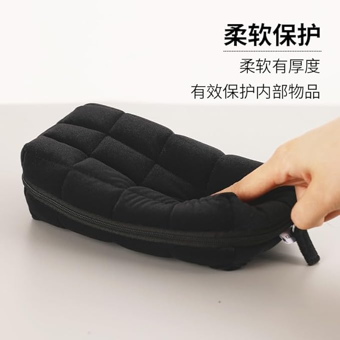 KOKUYO Mococo Pencil Holder (WSG-KUK261D)