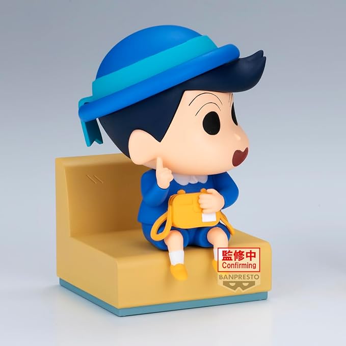 Banpresto - Crayon Shinchan - Kazama-kun (Nakayoshi Memories -Let's go to Kindergarten- with Kazama Kun) ver. B Figure