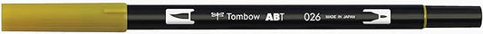 Tombow 56503 Dual Brush Pen Art Marker, 026 - Yellow Gold, 1 Pack. Blendable, Brush & Fine Tip Marker