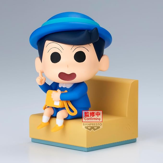 Banpresto - Crayon Shinchan - Kazama-kun (Nakayoshi Memories -Let's go to Kindergarten- with Kazama Kun) ver. B Figure