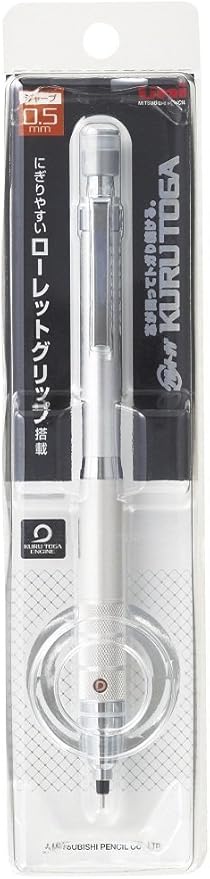Uni Kuru Toga Roulette Model Auto Lead Rotation 0.5mm Mechanical Pencil, Silver Body (M510171P.26)