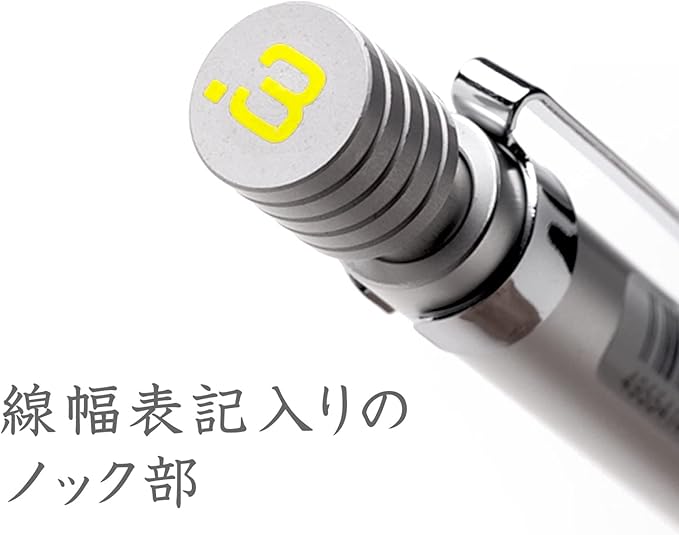 Staedtler 0.3mm Mechanical Pencil Silver Series (925 25-03)