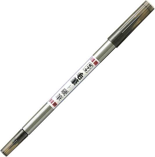 Zebra Fude Brush Pen, Double Sided for Real & Hard Type (FD-502)