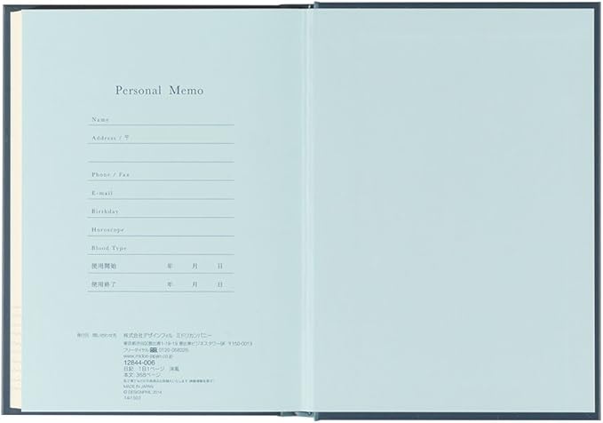 Midori 12844006 Diary, 1 Page Per Day Western Style