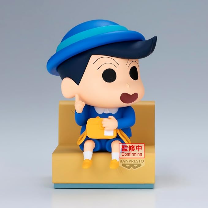 Banpresto - Crayon Shinchan - Kazama-kun (Nakayoshi Memories -Let's go to Kindergarten- with Kazama Kun) ver. B Figure