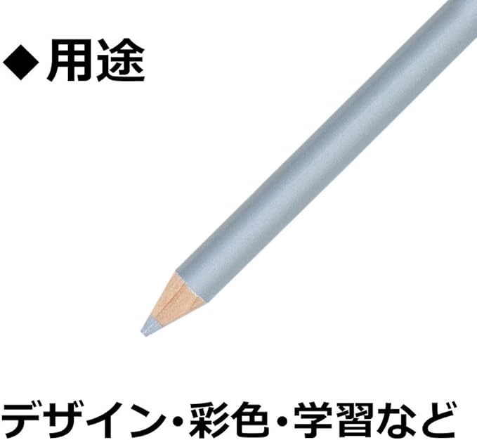Tombow Colored Pencils, 1500 Solid Color, Silver, Dozen 1500-35
