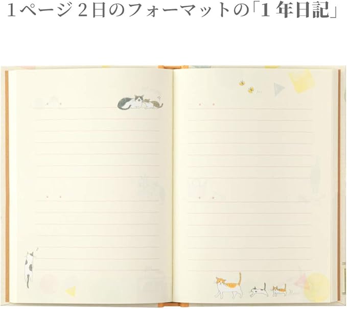DESIGNPHIL Midori 12878006 Cat-Pattern Diary